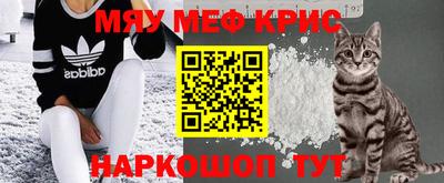 МДПВ Коммунар