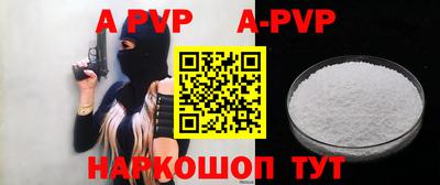 МДПВ Коммунар