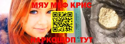 МДПВ Коммунар