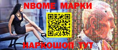 МДПВ Коммунар