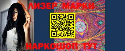 мефедрон Конаково