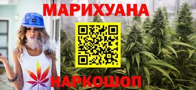 таблы Комсомольск-на-Амуре