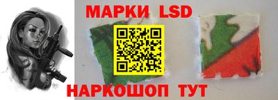 мефедрон Конаково