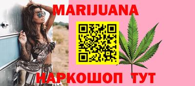 таблы Комсомольск-на-Амуре