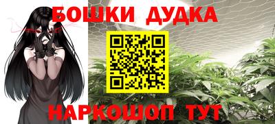 МДПВ Коммунар