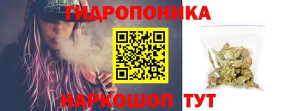 мефедрон Конаково