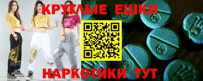apvp Краснодар