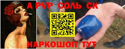 МДПВ Краснознаменск