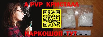 МДПВ Коммунар