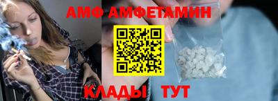 МДПВ Коммунар