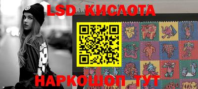 МДПВ Коммунар