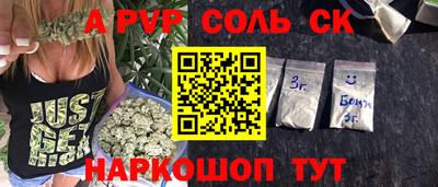 МДПВ Коммунар