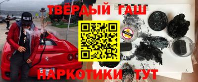 МДПВ Коммунар