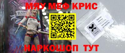 МДПВ Коммунар