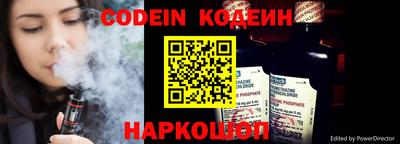МДПВ Коммунар