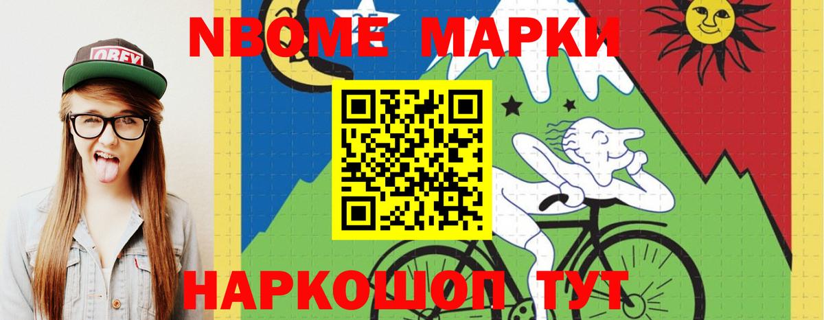 LSD-25 экстази кислота Кимры